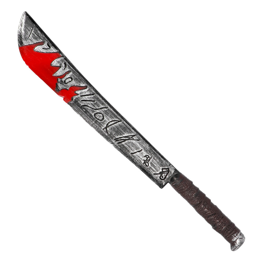 Hannibal Machete 73cm - image 2