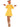 Miss Fox Costume