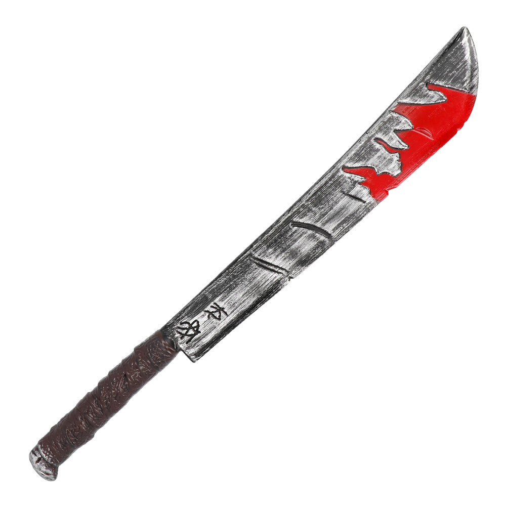 Hannibal Machete 73cm - image 3