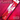 Red Handheld Flare